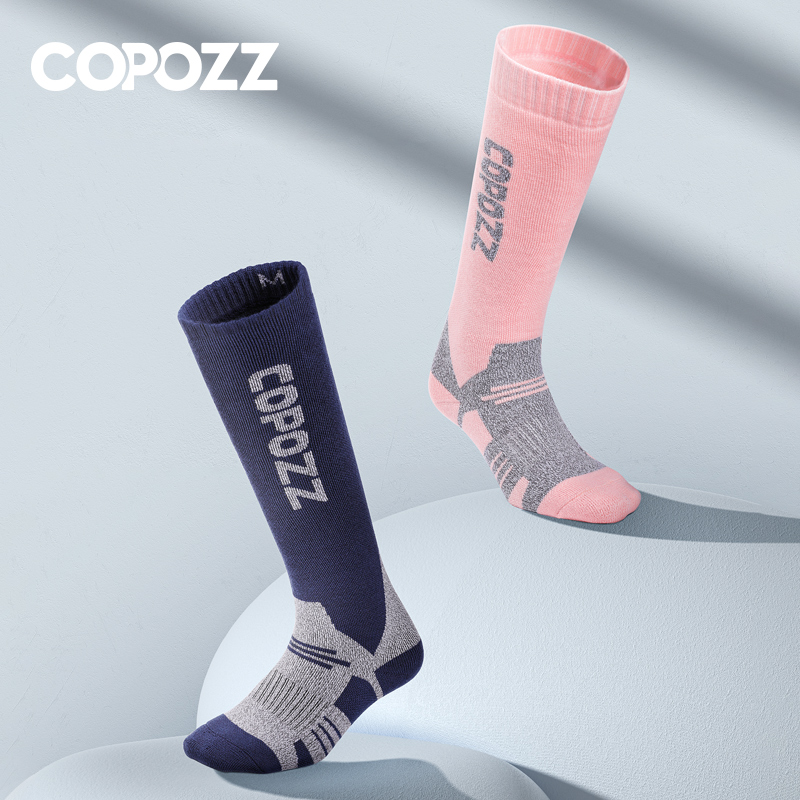 Thermal Sock Winter - COPOZZ Winter Männer Frauen Thermische Ski