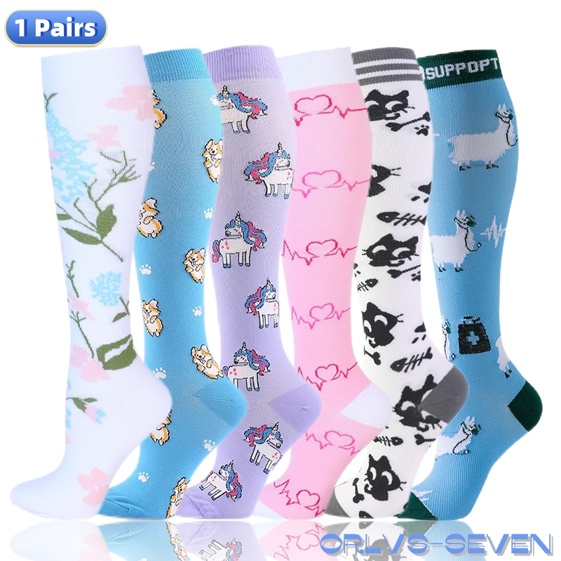Compression Sock Medical - Medizinische sportliche Kompressionssocken für Männer und