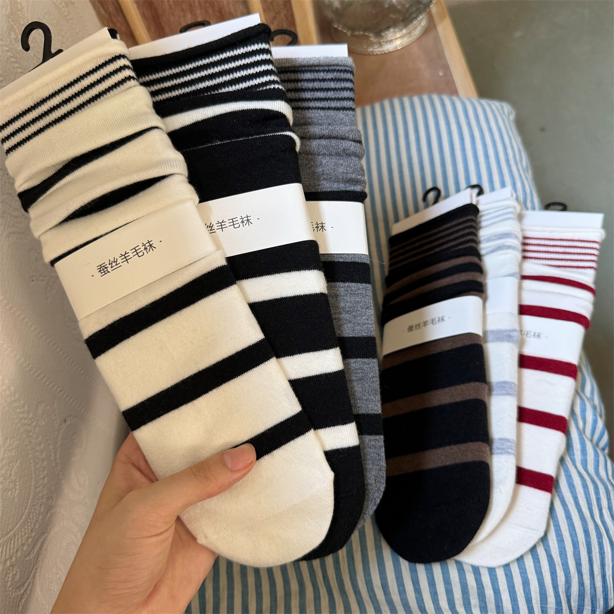 Silk Sock Bamboo - SP&CITY Koreanische Winter Gestreifte Wolle Seide