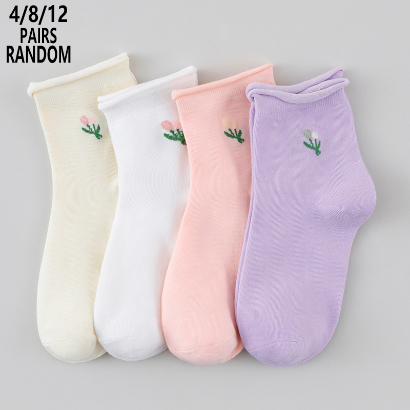 Cotton Crew Sock Pack - 4/8/12er-Pack Zufällige Damen-Blumenmuster-Kniestrümpfe, Weiche Baumwolle Schweißabsorbierend