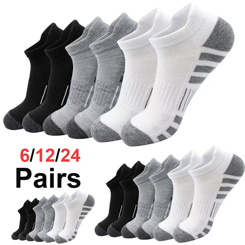 Ankle Sock Low Cut - Unisex-Plüsch-Frottee-Knöchelsocken, 6/24 Paar, atmungsaktiv, schweißableitend, bequem,