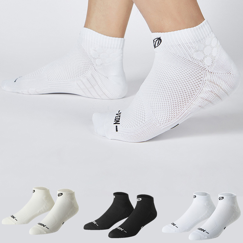 Veidoorn 3-teilige Sportsocken – Ankle Brace Sock Bewertung und Preis
