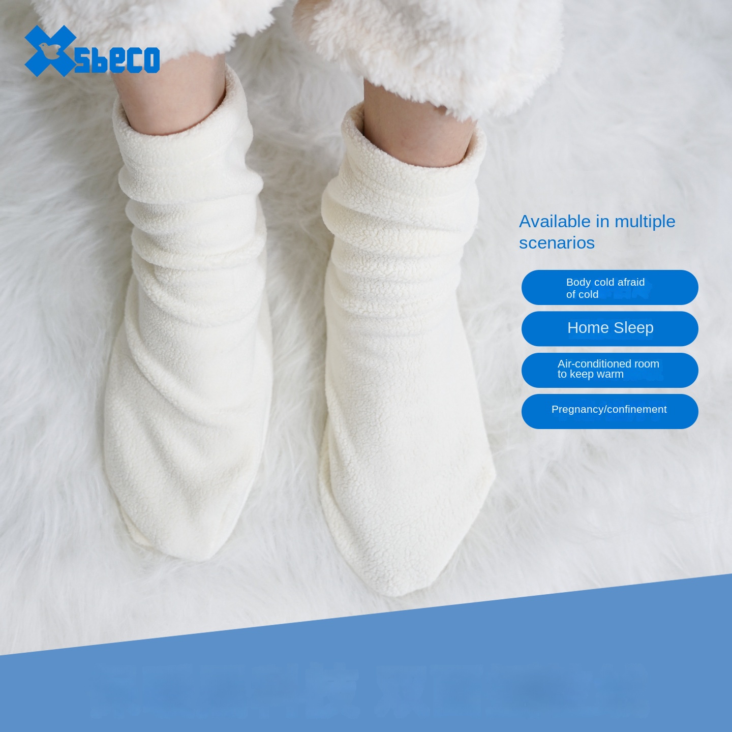 Locker sitzende Schlafsocken f – Thermal Sock Winter Bewertung und Preis
