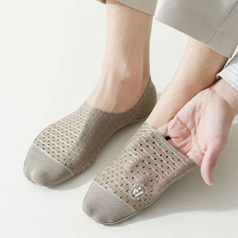 Rutschfeste Silikon-Bootssocke – Silk Sock Bamboo Bewertung und Preis