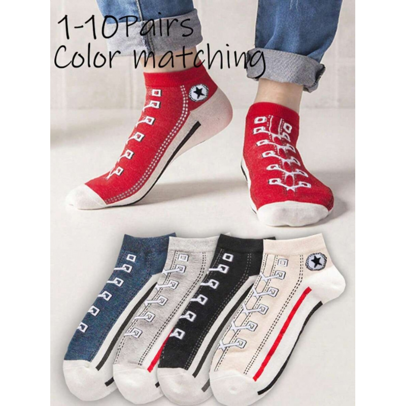 5/10 Paar mehrfarbige, atmungs – Ankle Sock Low Cut Bewertung und Preis